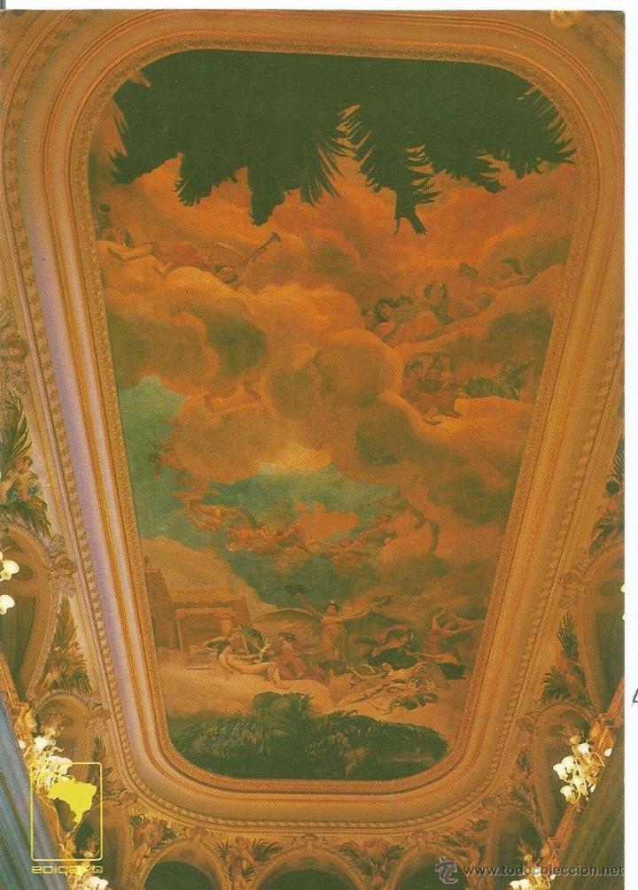 Postales: :::: D251 - POSTAL - MANAUS-AM - TEATRO AMAZONAS - SIN CIRCULAR - Foto 1