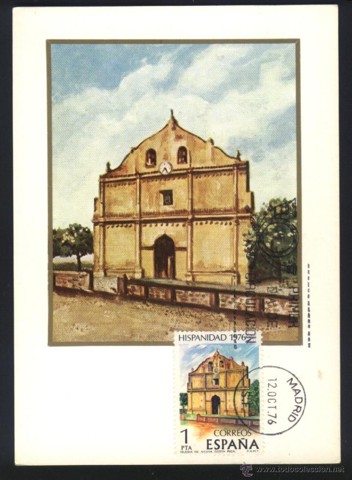 Postais: A-1196- COSTA RICA. TARJETA MAXIMA. IGLESIA DE NICOYA