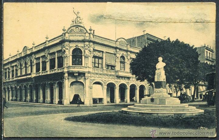 Postales: TARJETA POSTAL CENTENARIA DE CUBA - EDIFICIO DIARIO DE LA MARINA - Foto 1