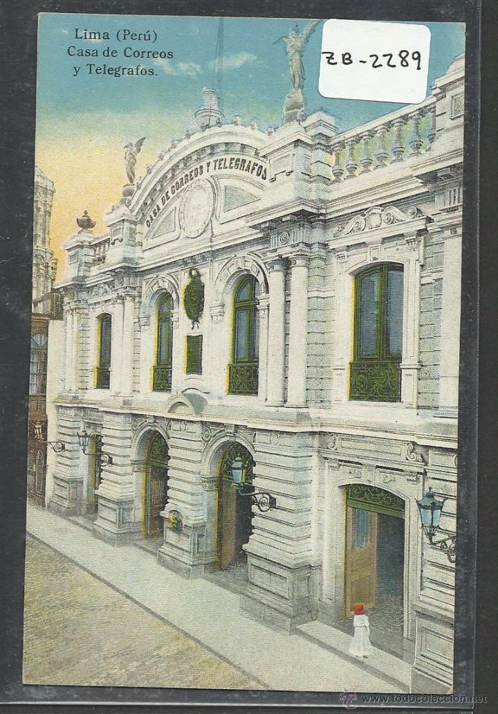Postales: LIMA - PERU - CASA DE CORREOS - (ZB-2289) - Foto 1