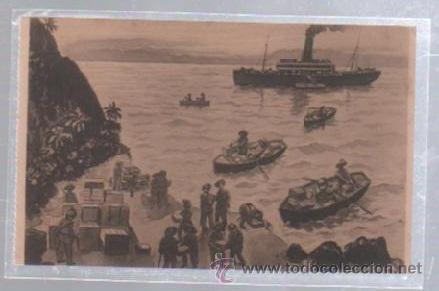 Postales: TARJETA POSTAL DE CUBA - EXPEDICION DE MIRANDA. - Foto 1