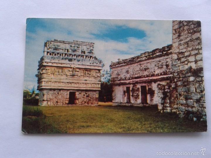 Postales: POSTAL -- LAS MONJAS - CHICHEN - MERIDA - MEXICO -- USADA -- - Foto 1