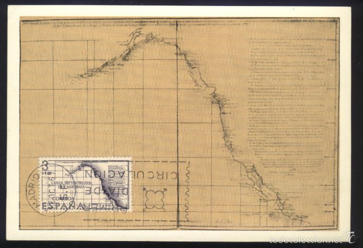 Postcards: A-3103- ESTADOS UNIDOS. USA. POSTAL M&Aacute;XIMA COSTA SEPTENTRIONAL CALIFORNIA NORTHERN CALIFORNIA COAST.