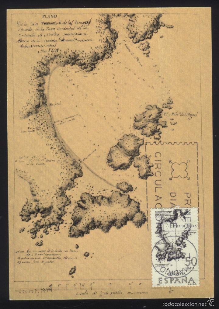 Postkarten: A-3109- ESTADOS UNIDOS. POSTAL M&Aacute;XIMA COSTA DE NUTKA (Nootka, Nuca, Nootka Island).