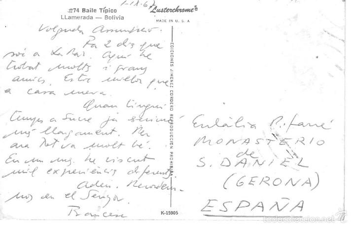 Postales: 1 postal de bolivia baile tipico llamerada - Foto 2