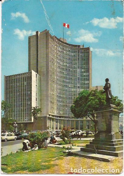Postales: [POSTAL] Lima (Per&uacute;) Edificio del Ministerio de Educaci&oacute;n (sin circular. Fatigada) - Foto 1