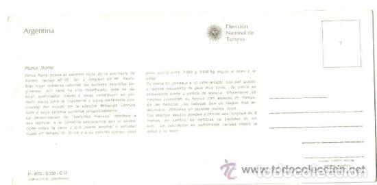 Postales: POSTAL DE ARGENTINA - PUNTA NORTE - Foto 2