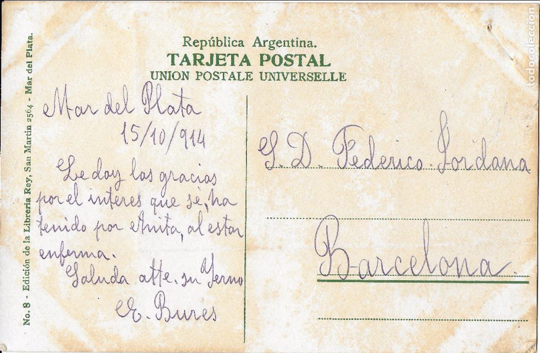 Postales: P- 7096. POSTAL MAR DEL PLATA, TORREON. - Foto 2
