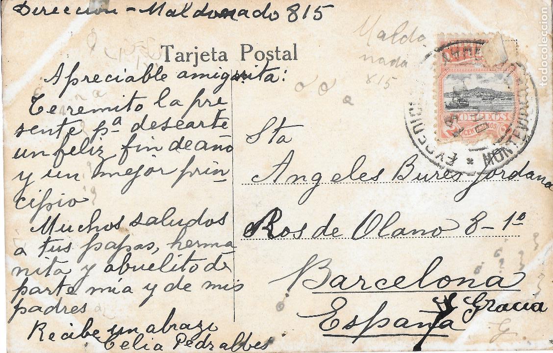 Postales: P- 7098. POSTAL MONTEVIDEO, PARQUE RODO Y PLAYA RAMIREZ. - Foto 2