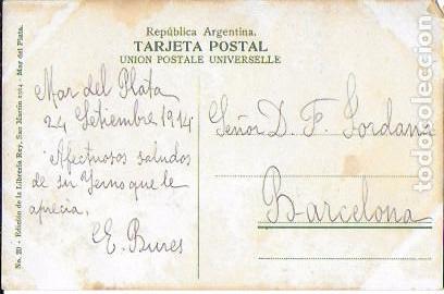 Postales: P- 7189. POSTAL MAR DEL PLATA, ARGENTINA. RAMBLA. - Foto 2