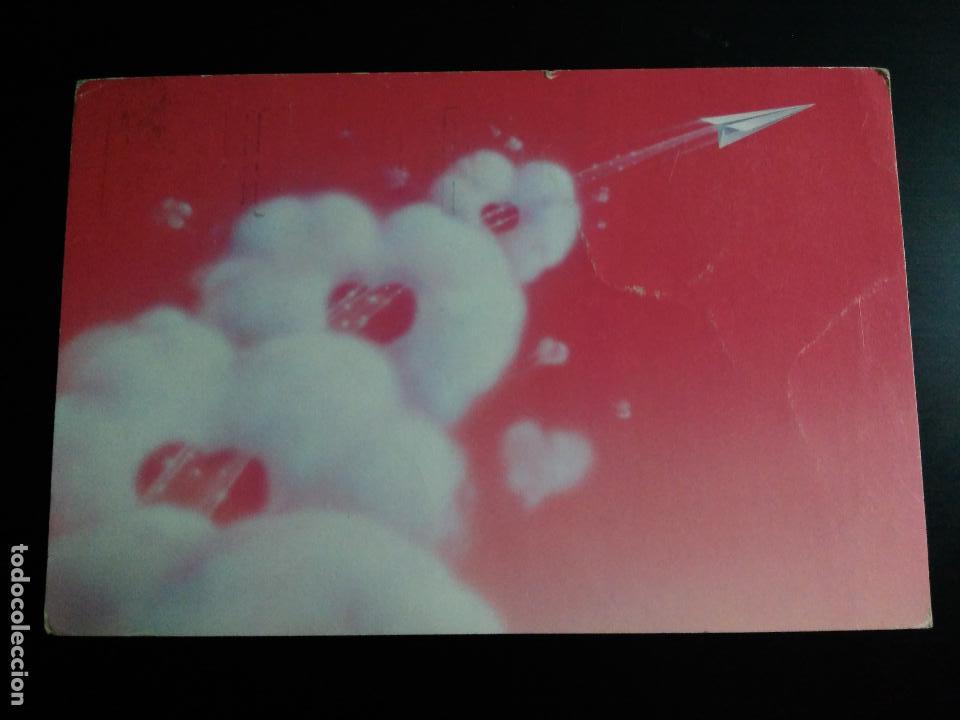 Cartoline: POSTAL CANADA. AMOR EN EL AIRE. LOVE IN THE AIR. CIRCULADA. SELLO Y MATASELLO CANADA. 1988.