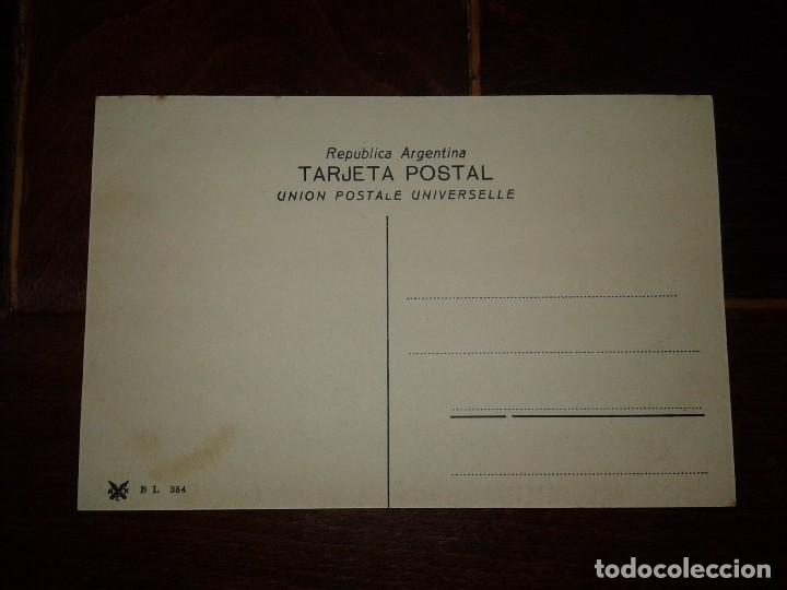 Postales: POSTAL DE BUENOS AIRES - PARQUE LEZAMA - Foto 2