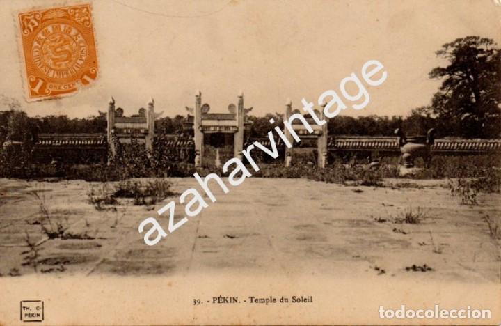 Postales: CHINA, TEMPLE DU SOLEIS, - Foto 1