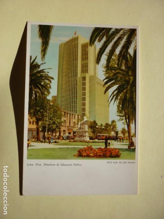 Postales: LIMA, PERU, MINISTERIO DE EDUCACION PUBLICA - Foto 1