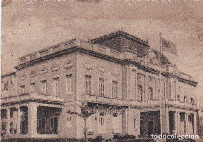 Postkarten: Postal original. D&eacute;cada 30. Puerto Rico. San Juan. Casino. n&ordm; 1557