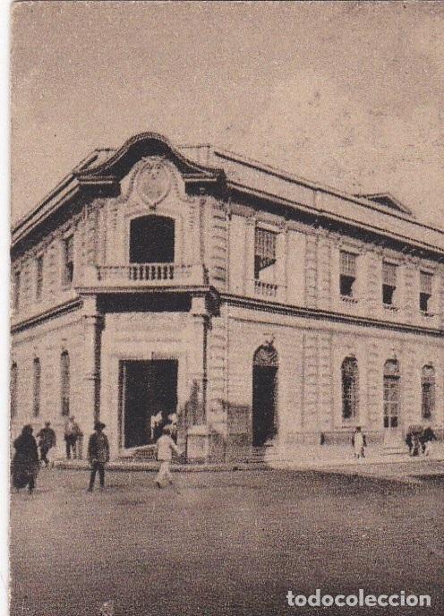 Postkarten: Postal original. D&eacute;cada 30. El Salvador. San Salvador. Tesorer&iacute;a General. n&ordm; 1678