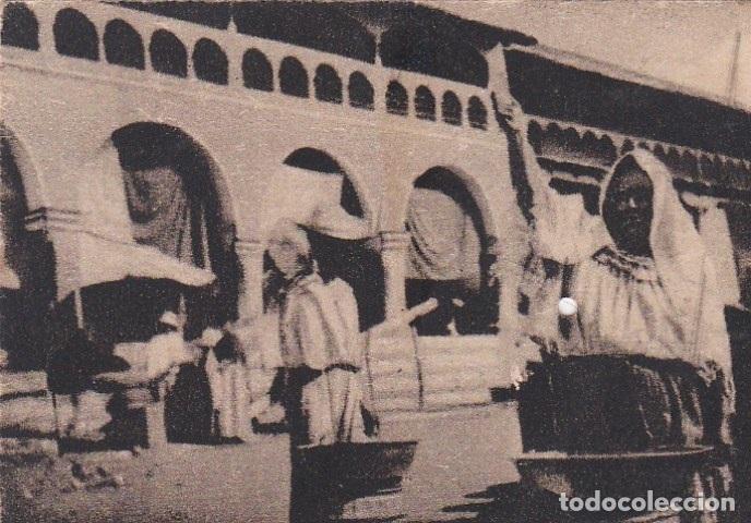 Postkarten: Postal original. D&eacute;cada 30. Nicaragua. Managua. Mercado. n&ordm; 1703