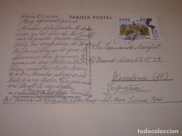 Postales: ANTIGUA POSTAL....LIMA (PERU). - Foto 2