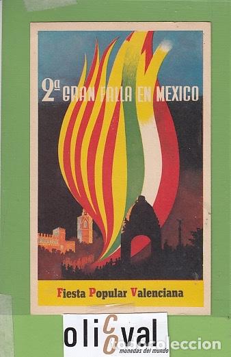 Cartoline: FALLAS EN MEXICO 1962 AL1965 POSTALES Y DOCUMENTOS RELACIONADOS