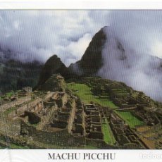 Postales: MACHU PICCHU UNUSED POSTCARD CUSCO PERU BRAND NEW FACTORY SEALED WRAPPED. Lote 176102524