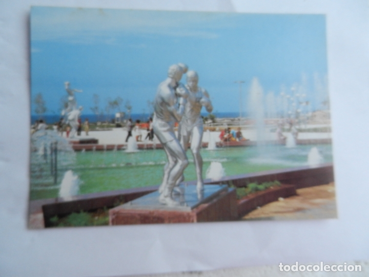 Postales: POSTAL CUBA - FUENTE DE LA AMISTAD - CIUDAD DE LA HABANA  - SIN CIRCULAR