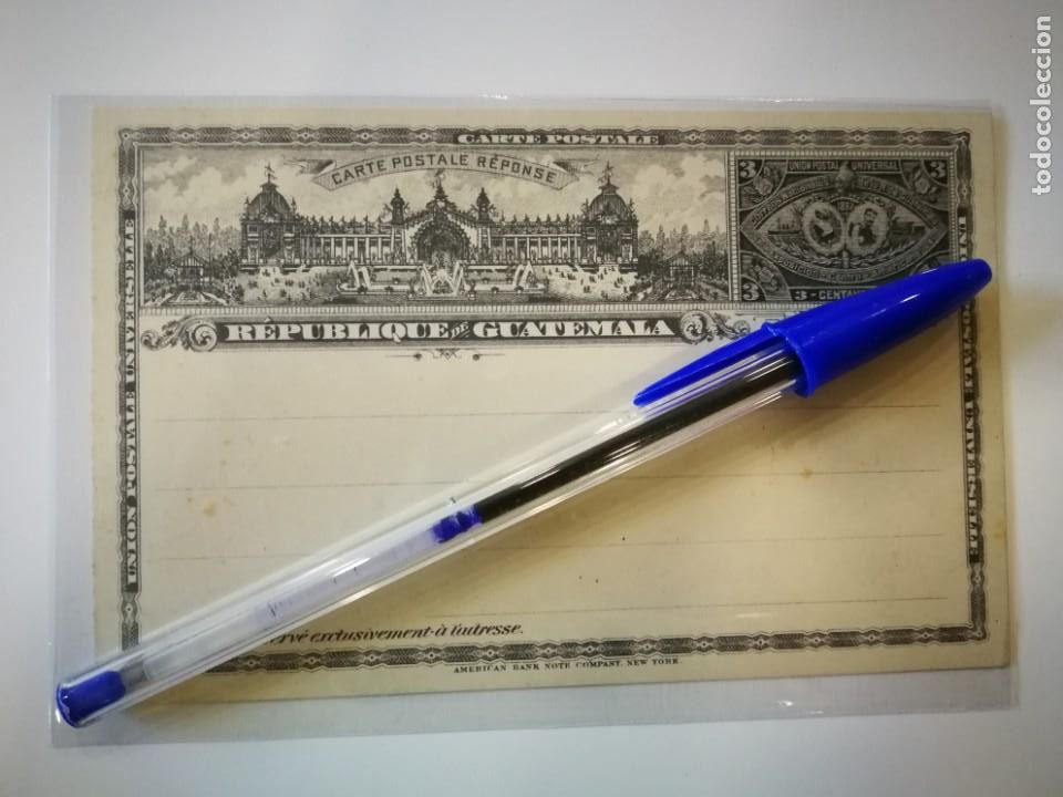 Postales: POSTAL REPUBLICA DE GUATEMALA - Foto 1