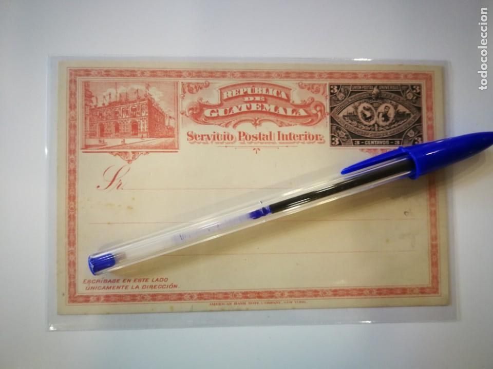 Postales: POSTAL REPUBLICA DE GUATEMALA - Foto 1