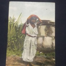Postales: ESTADO DE OAXACA - TIPOS DE INDIOS - J. K 163 MEXICO - FECHADA 1909. Lote 188638598