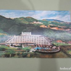Postales: CARACAS (VENEZUELA) - HOTEL TAMANACO. VISTA AÉREA - ESCRITA