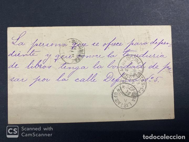 Postales: TARJETA POSTAL. ARGENTINA. - Foto 2