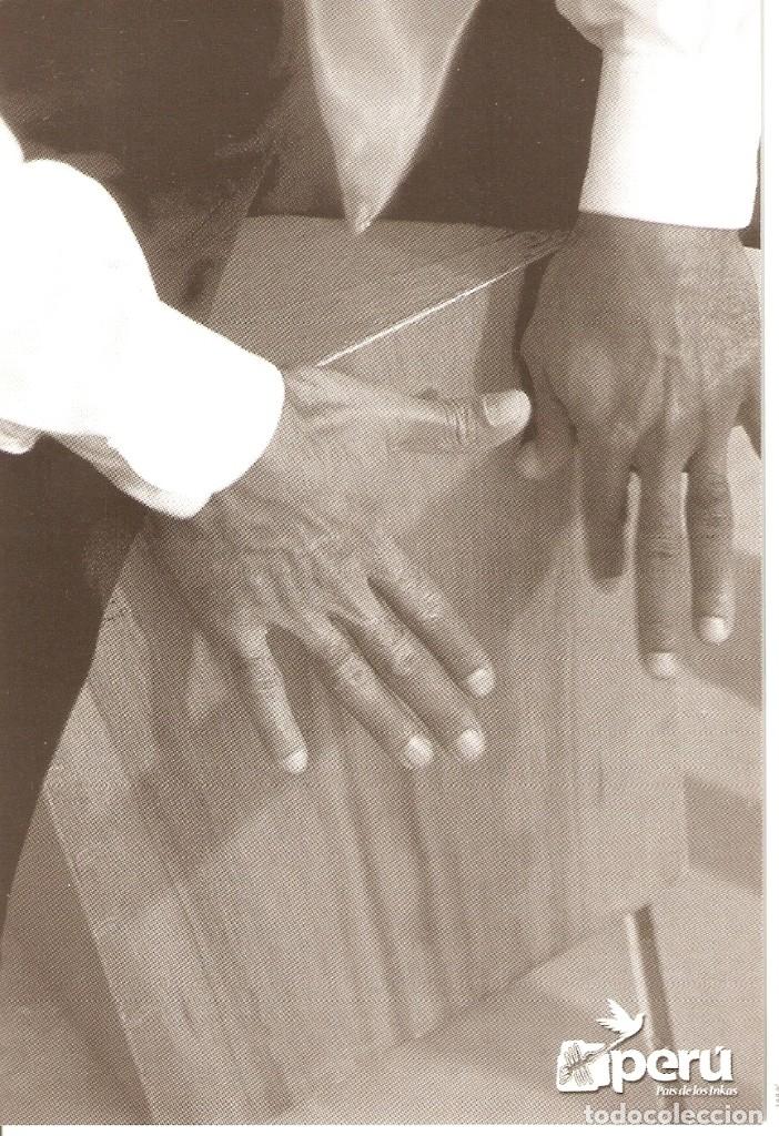 Postcards: POSTAL PERU - EL CAJON PERUANO