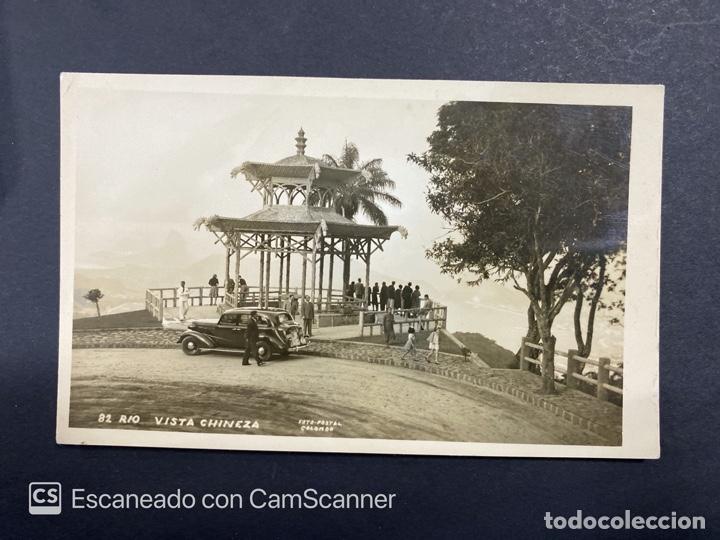 Cartes Postales: TARJETA POSTAL. BRASIL. RIO DE JANEIRO. 82.- VISTA CHINEZA. FOTO-POSTAL COLOMOS. VER