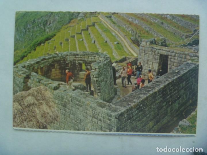 Postales: POSTAL DE CUZCO ( PERU ): TORREON DE MACHUPICCHU - Foto 1