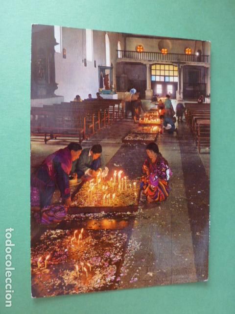 Postales: GUATEMALA IGLESIA DE SANTO TOMAS - Foto 1