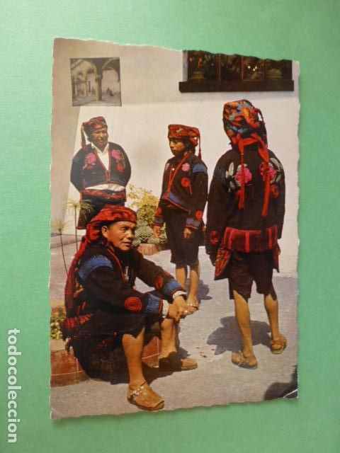 Postales: GUATEMALA INDIGENAS DE CHICHICASTENANGO - Foto 1