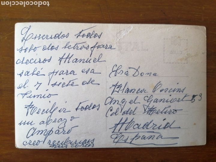 Postales: POSTAL DE HORNOS ACAPULCO (M&Eacute;XICO) - Foto 2