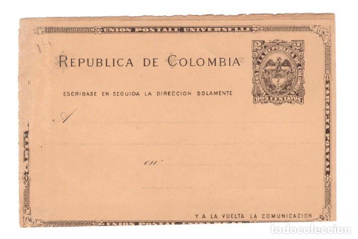 Cartes Postales: ENTERO POSTAL DE COLOMBIA // SIN CIRCULAR