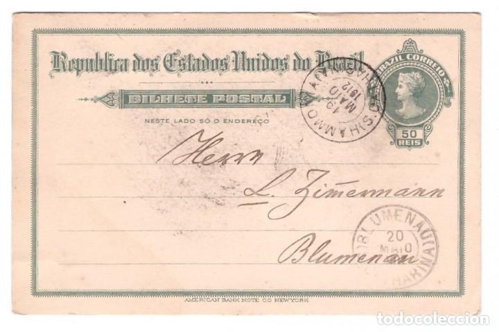 Cartes Postales: ENTERO POSTAL DE BRASIL // CIRCULADA EN 1912