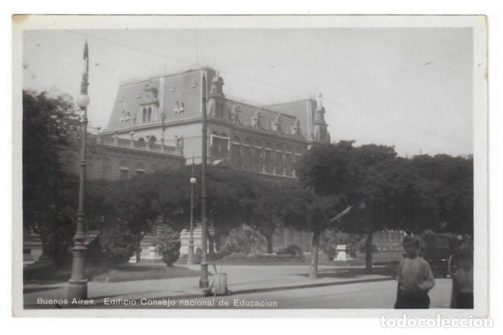 Postales: ARGENTINA &diams; BUENOS AIRES &diams; EDIFICIO CONSEJO NACIONAL DE EDUCACI&Oacute;N - Foto 1