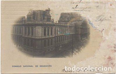 Postkarten: POSTAL DE ARGENTINA. BUENOS AIRES. CONSEJO NACIONAL DE EDUCACION P-AMER-263