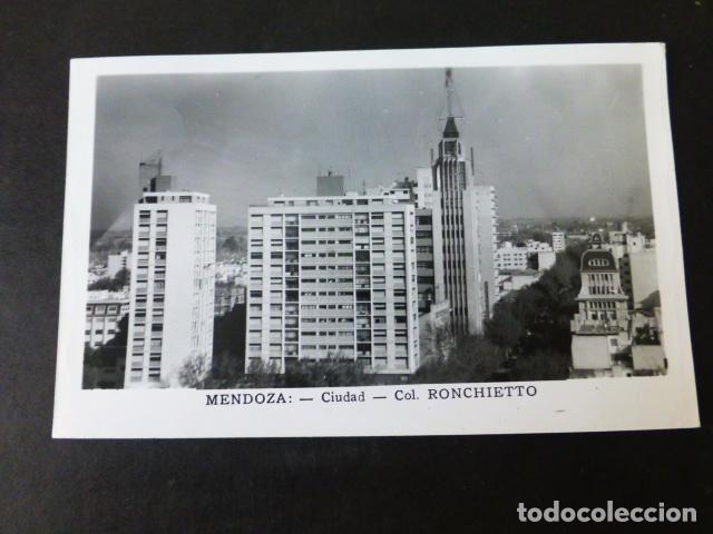 Postales: MENDOZA ARGENTINA POSTAL - Foto 1