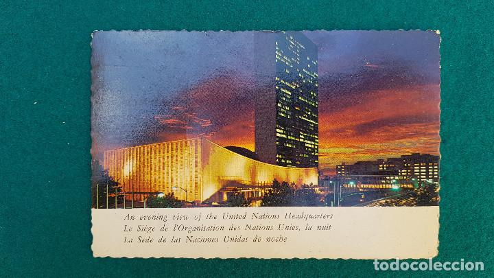 Cartoline: POSTAL NUEVA YORK (1982) SEDE DE LA ONU