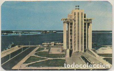 Postales: POSTAL DE MEXICO. VERACRUZ. EDIFICIO DEL BANCO DE MEXICO P-AMER-266 - Foto 1