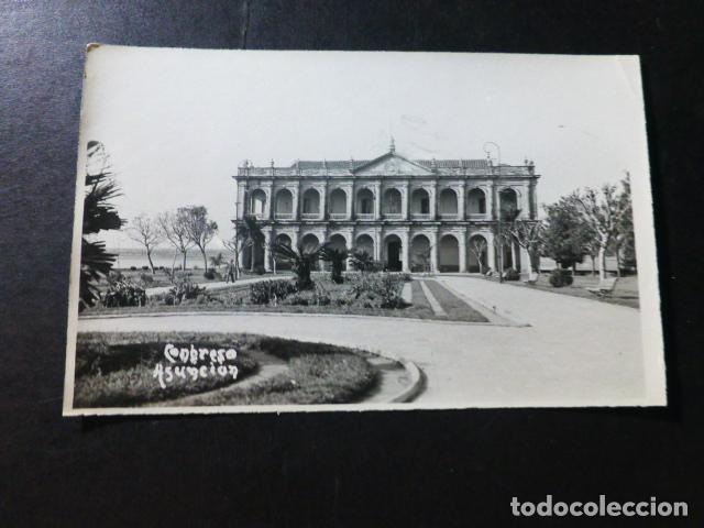 Postales: ASUNCION PARAGUAY CONGRESO - Foto 1