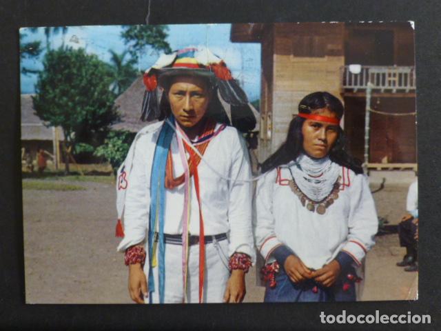 Postales: ECUADOR INDIGENAS POSTAL - Foto 1