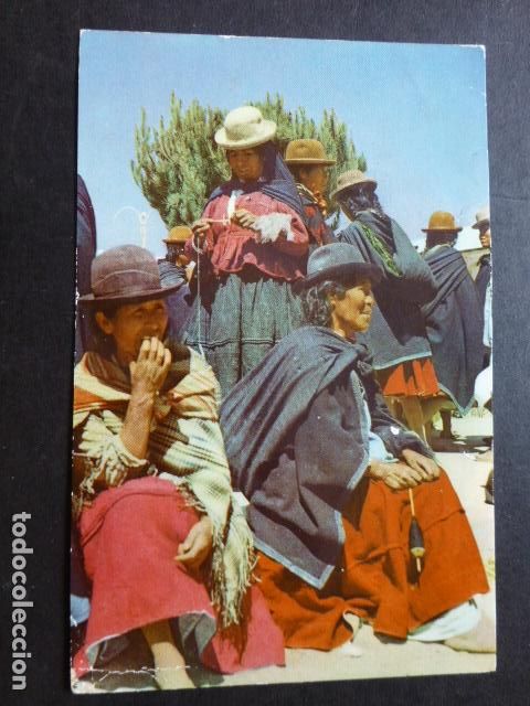 Postales: ARGENTINA COYAS DEL NORTE - Foto 1