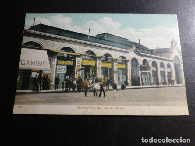 Postales: MONTEVIDEO URUGUAY MERCADO DEL PUERTO - Foto 1