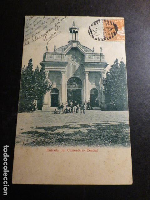 Postales: MONTEVIDEO URUGUAY ENTRADA DEL CEMENTERIO CENTRAL - Foto 1