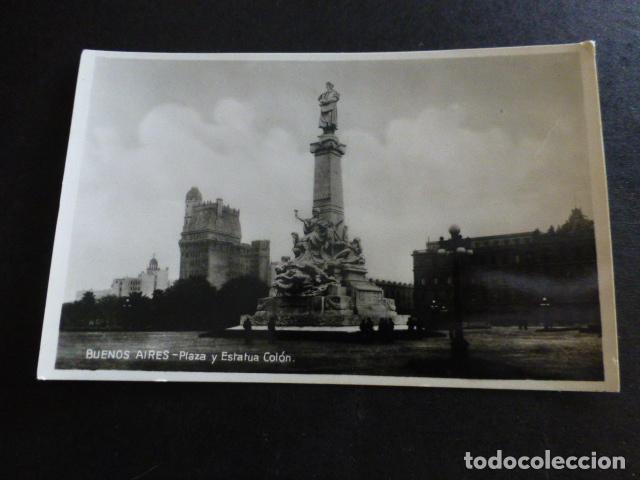 Postales: BUENOS AIRES ARGENTINA POSTAL - Foto 1