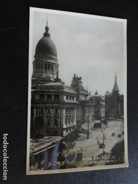 Postales: BUENOS AIRES ARGENTINA POSTAL - Foto 1